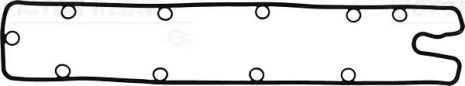 Прокладка клапанной крышки LANCIA PHEDRA, FIAT ULYSSE, VICTOR REINZ (713445200)