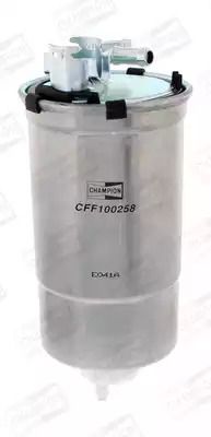 Фильтр топливный SEAT CORDOBA, VW POLO, CHAMPION (CFF100258)
