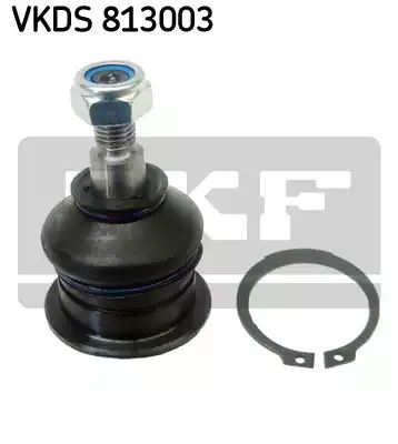 Шаровая опора HONDA ACCORD, SKF (VKDS813003)