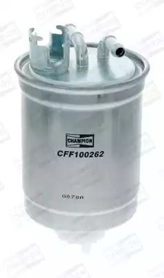 Фильтр топливный VW CADDY, SEAT CORDOBA, CHAMPION (CFF100262)