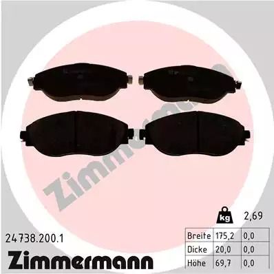 Комплект гальмівних колодок, дискове гальмо AUDI Q3, VW TIGUAN, ZIMMERMANN (247382001)
