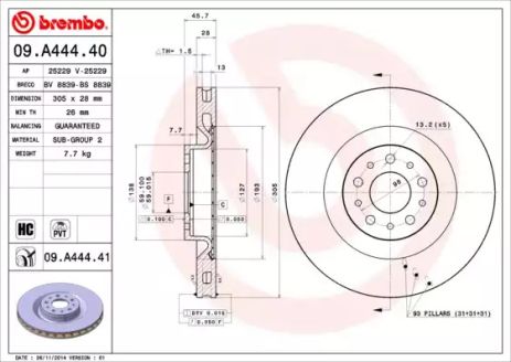 Диск тормозной OPEL COMBO, OPEL COMBO, BREMBO (09A44441)