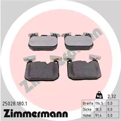 Комплект гальмівних колодок, дискове гальмо BMW 2, ZIMMERMANN (250281801)