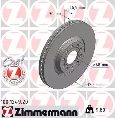 Диск гальмівний VW PASSAT, AUDI A4, ZIMMERMANN (100124920)