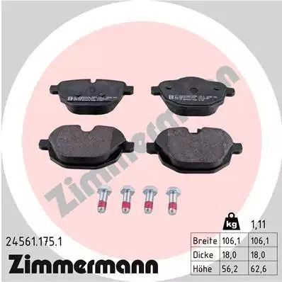 Комплект тормозных колодок, дисковый тормоз BMW i8, ZIMMERMANN (245611751)