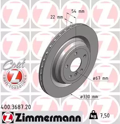 Диск гальмівний MERCEDES-BENZ GLE, ZIMMERMANN (400368720)