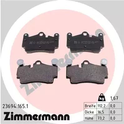 Комплект тормозных колодок, дисковый тормоз AUDI Q7, VW TOUAREG, ZIMMERMANN (236941651)