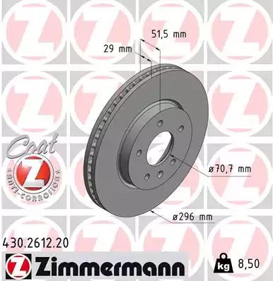 Диск тормозной CHEVROLET CAPTIVA, OPEL ANTARA, ZIMMERMANN (430261220)