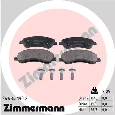 Комплект гальмівних колодок, дискове гальмо VW AMAROK, ZIMMERMANN (244841902)