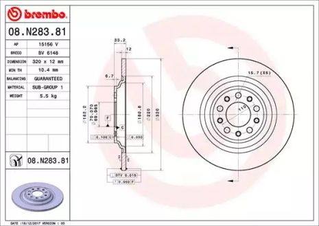 Диск гальмівний JEEP CHEROKEE, BREMBO (08N28381)