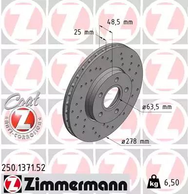 Диск тормозной FORD FOCUS, ZIMMERMANN (250137152)