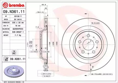 Диск тормозной BREMBO (09N36111)