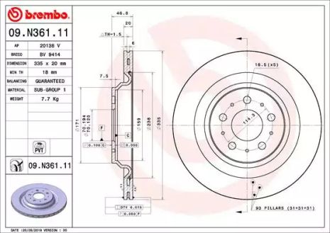 Диск гальмівний BREMBO (09N36111)