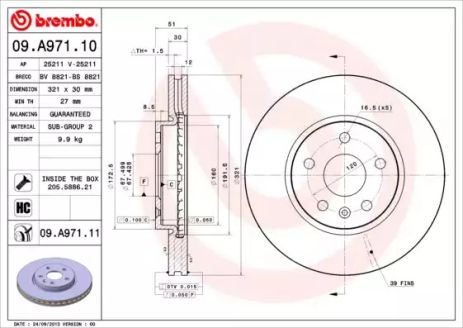 Диск гальмівний CHEVROLET EQUINOX, BUICK (SGM), BREMBO (09A97111)