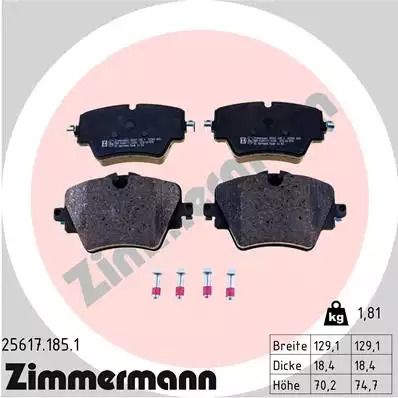 Комплект гальмівних колодок, дискове гальмо MINI MINI, BMW 1, ZIMMERMANN (256171851)