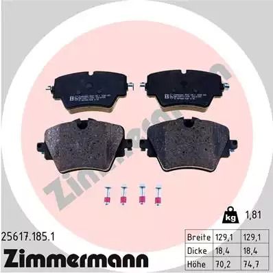 Комплект тормозных колодок, дисковый тормоз MINI MINI, BMW 1, ZIMMERMANN (256171851)