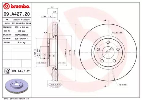 Диск тормозной FORD MONDEO, BREMBO (09A42721)