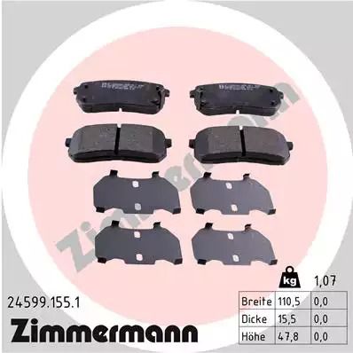 Комплект гальмівних колодок, дискове гальмо KIA SORENTO, HYUNDAI ix55, ZIMMERMANN (245991551)