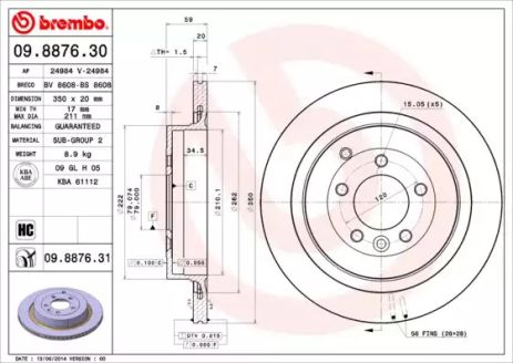 Диск гальмівний LAND ROVER, BREMBO (09887631)