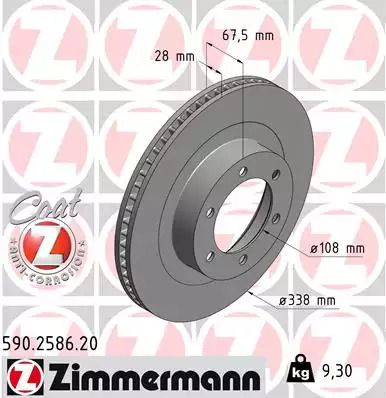 Диск тормозной TOYOTA LAND CRUISER, ZIMMERMANN (590258620)