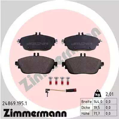 Комплект тормозных колодок, дисковый тормоз MERCEDES-BENZ CLA, ZIMMERMANN (248691951)