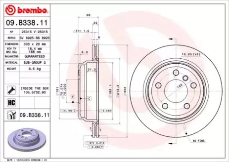 Диск тормозной BMW 4, BREMBO (09B33811)