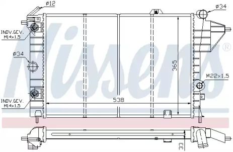 Радіатор охолодження двигуна OPEL CAVALIER, OPEL VECTRA, NISSENS (630551)