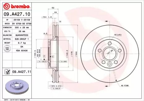 Диск тормозной LAND ROVER, FORD MONDEO, BREMBO (09A42711)