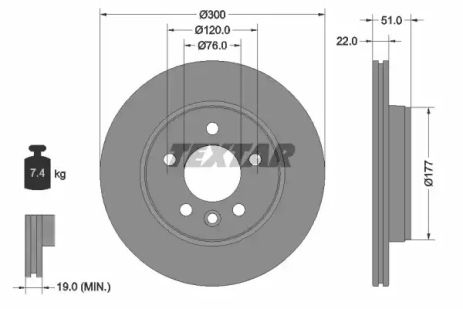 Диск гальмівний VW CRAFTER, TEXTAR (92288503)