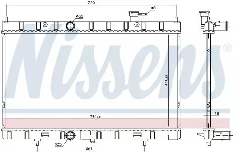 Радиатор охлаждения двигателя NISSAN X-TRAIL, NISSENS (68789)