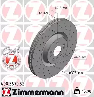 Диск тормозной MERCEDES-BENZ GL-CLASS, ZIMMERMANN (400367052)