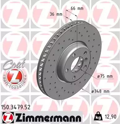 Диск тормозной BMW 6, ZIMMERMANN (150347952)