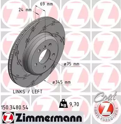 Диск тормозной BMW 6, ZIMMERMANN (150348054)