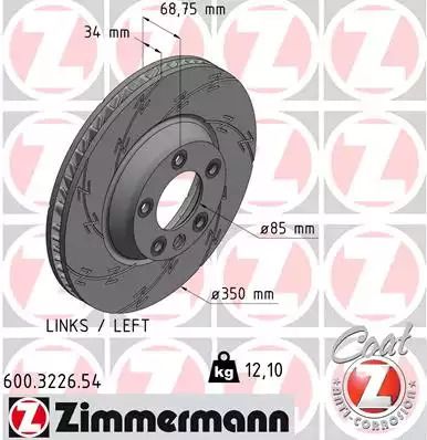 Диск тормозной AUDI Q7, VW TOUAREG, ZIMMERMANN (600322654)