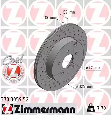 Диск гальмівний MAZDA CX-9, ZIMMERMANN (370305952)