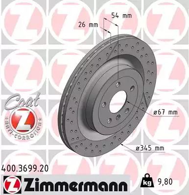 Диск гальмівний MERCEDES-BENZ GLS, ZIMMERMANN (400369920)