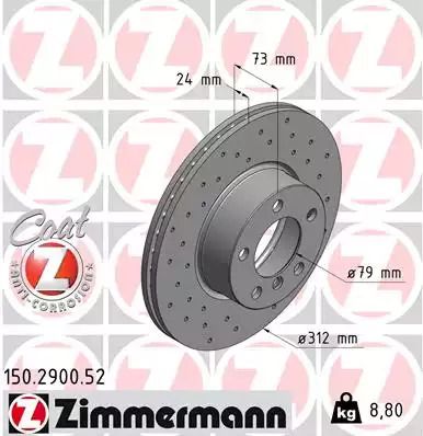 Диск гальмівний BMW (BRILLIANCE), ZIMMERMANN (150290052)