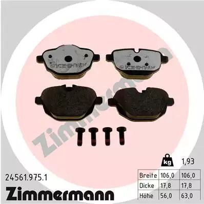 Комплект гальмівних колодок, дискове гальмо BMW i8, ZIMMERMANN (245619751)