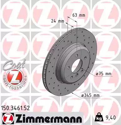 Диск тормозной BMW 6, ZIMMERMANN (150346152)