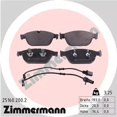 Комплект тормозных колодок, дисковый тормоз AUDI A8, ZIMMERMANN (251602002)