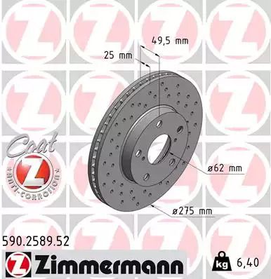 Диск тормозной TOYOTA RAV4, ZIMMERMANN (590258952)