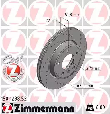 Диск тормозной BMW Z4, ZIMMERMANN (150128852)