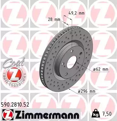 Диск тормозной LEXUS GS, TOYOTA RAV4, ZIMMERMANN (590281052)