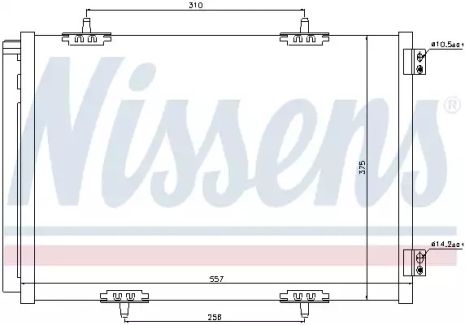 Радиатор, конденсор кондиционера VAUXHALL CROSSLAND, OPEL CROSSLAND, NISSENS (940055)