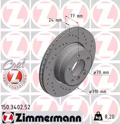 Диск тормозной BMW 5, ZIMMERMANN (150340252)