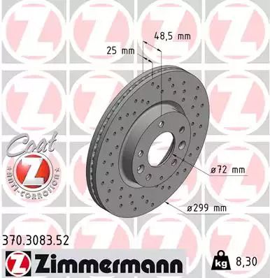 Диск гальмівний MAZDA 6, ZIMMERMANN (370308352)