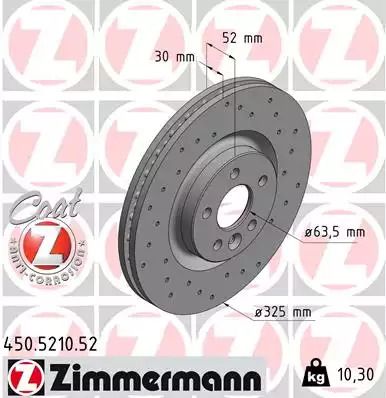 Диск тормозной LAND ROVER, ZIMMERMANN (450521052)