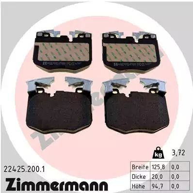Комплект гальмівних колодок, дискове гальмо BMW X7, ZIMMERMANN (224252001)
