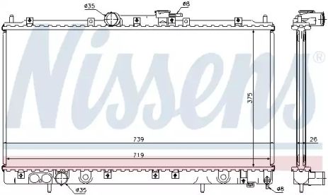 Радиатор охлаждения двигателя MITSUBISHI GALANT, NISSENS (62868A)