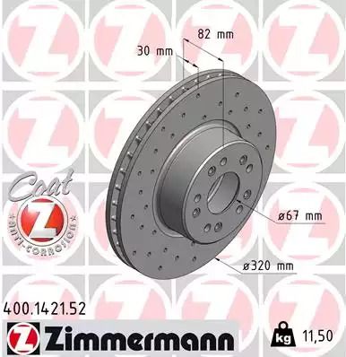 Диск гальмівний MERCEDES-BENZ S-CLASS, ZIMMERMANN (400142152)